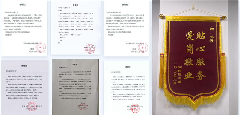 1617354200589054.png 微信圖片_20210129120034.png