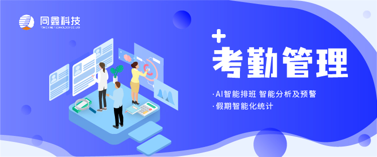 1628503048337380.jpg 運(yùn)營(yíng)十二圖-07.jpg