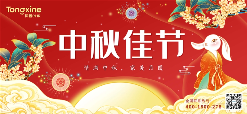 1662716574181699.jpg 微信圖片_20220909143008.jpg