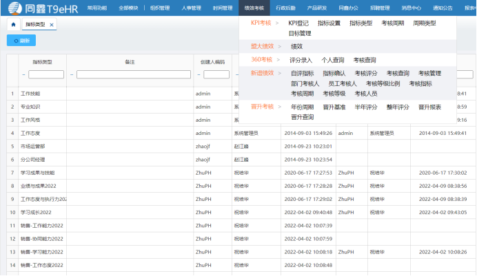 1666924393804396.png image.png