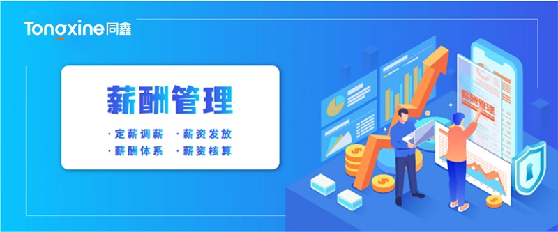 1669885480366990.jpg 微信圖片_20220314151221.jpg