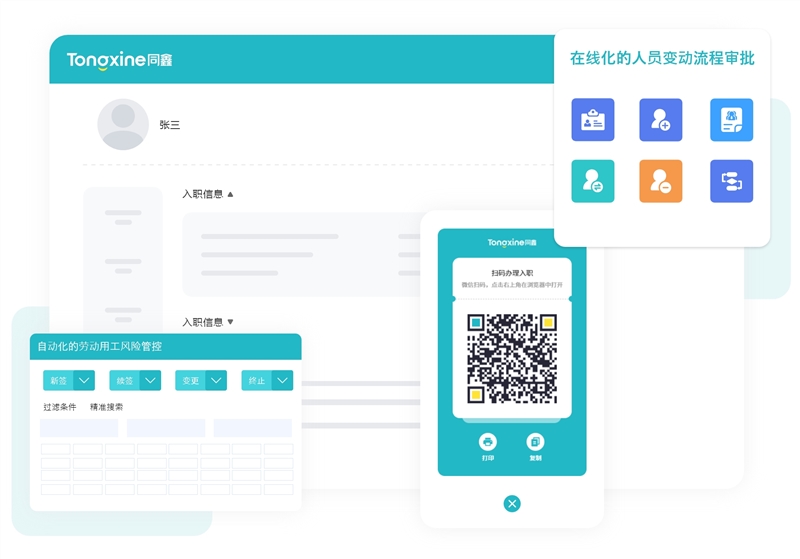 1676260520683547.jpg 微信圖片_20221223143407_Jc.jpg