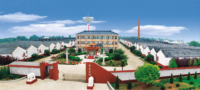 1682671110632057.jpg 4159521a6852fb182.jpg