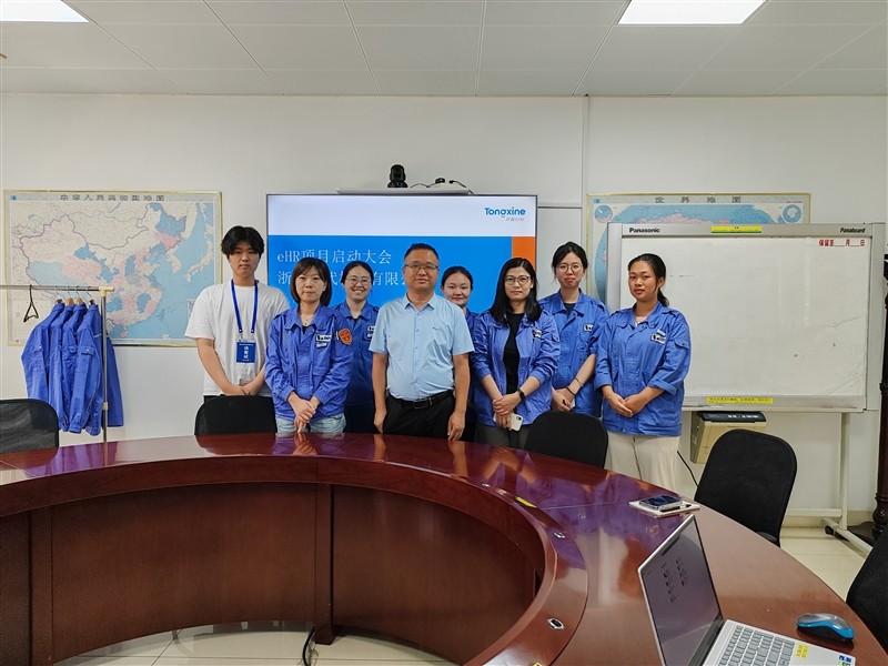 1691377226569028.jpg 微信圖片_20230803183115.jpg