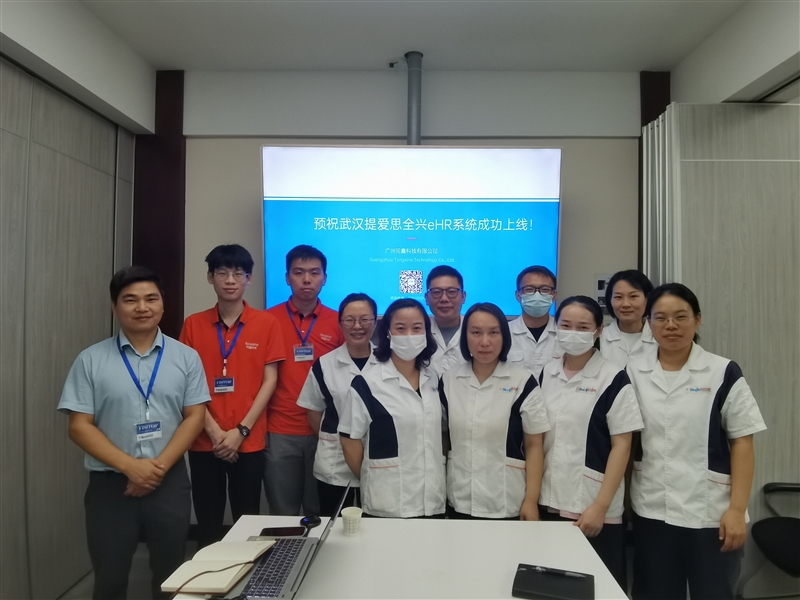 1695800281897890.jpg 微信圖片_20230923141412.jpg