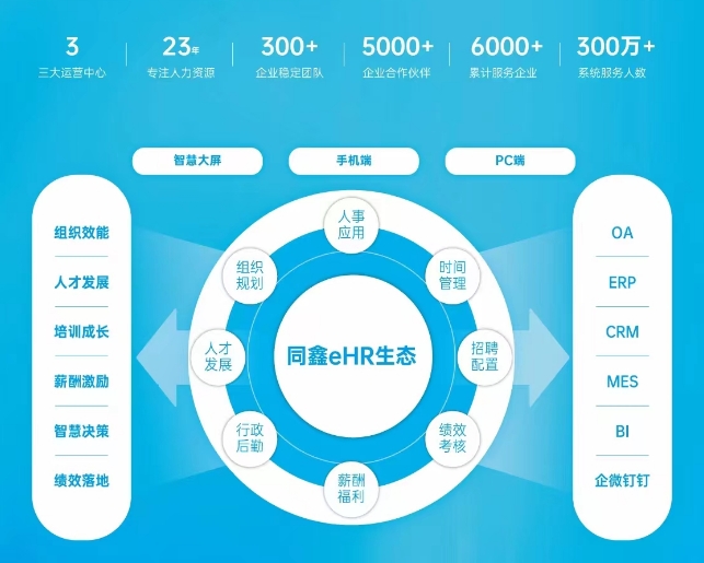 1699434274663099.jpg 微信截圖_20231106175946.jpg