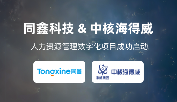 1709621588877320.png 微信圖片_20240304140804.png