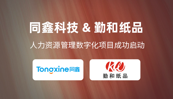 1711700067536180.png 微信圖片_20240322183201.png