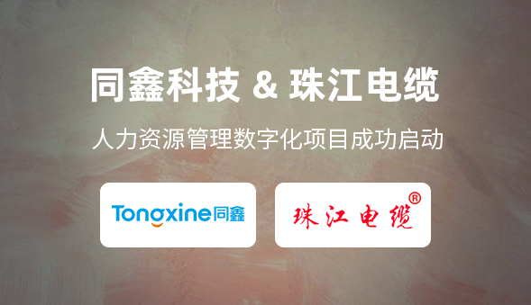 1712045456277236.png 微信圖片_20240401172939.png