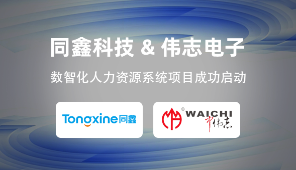 1732865398649961.png 微信圖片_20241122172008.png